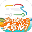 顶级直播
