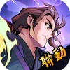免费影视
